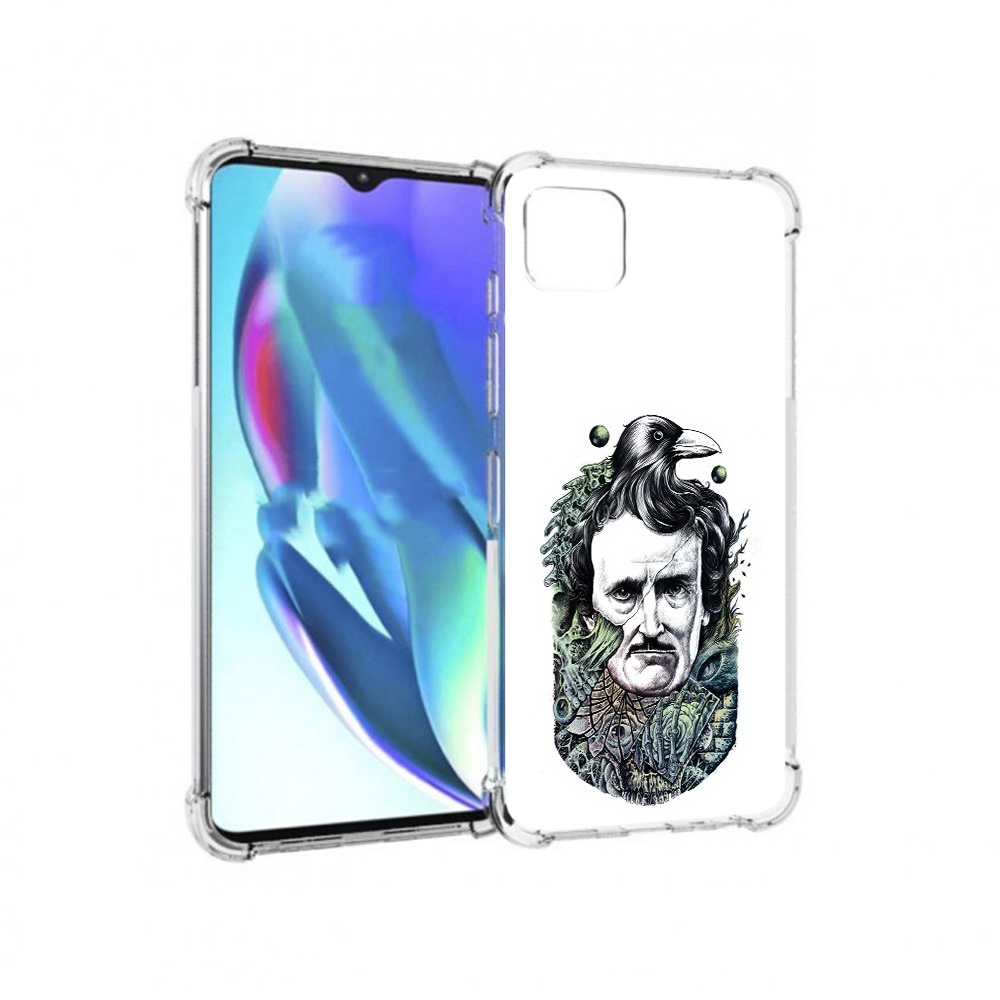 Чехол MyPads Tocco для Motorola Moto G50 Эдгар Аллан с вороном (PT227066.350.203), Прозрачный, Tocco
Чехол MyPads Tocco для Motorola Moto G50 Эдгар Аллан с вороном (PT227066.350.203), Прозрачный, Tocco