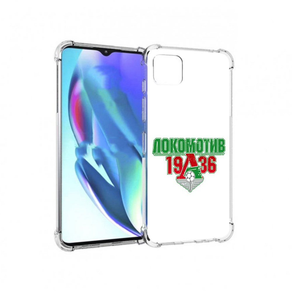 Чехол MyPads Tocco для Motorola Moto G50 ФК локомотив 1936 (PT227066.350.182), Прозрачный, Tocco
Чехол MyPads Tocco для Motorola Moto G50 ФК локомотив 1936 (PT227066.350.182), Прозрачный, Tocco