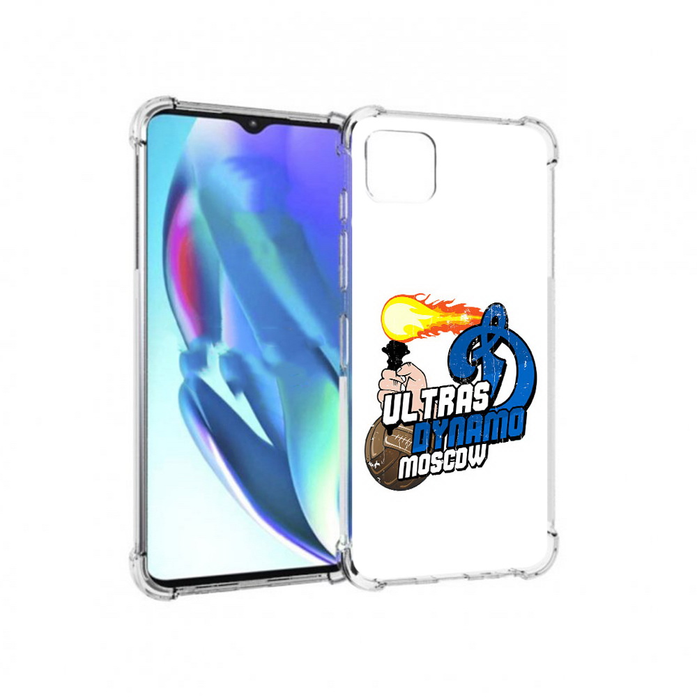 Чехол MyPads Tocco для Motorola Moto G50 ФК Динамо (PT227066.350.177), Прозрачный, Tocco
Чехол MyPads Tocco для Motorola Moto G50 ФК Динамо (PT227066.350.177), Прозрачный, Tocco