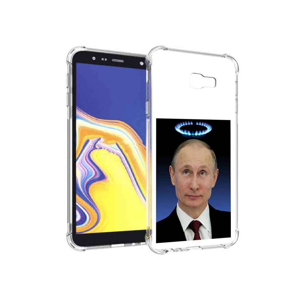 Чехол MyPads Tocco для Samsung Galaxy J4+ (2018) святой газ (PT118081.545.594), Прозрачный, Tocco
Чехол MyPads Tocco для Samsung Galaxy J4+ (2018) святой газ (PT118081.545.594), Прозрачный, Tocco