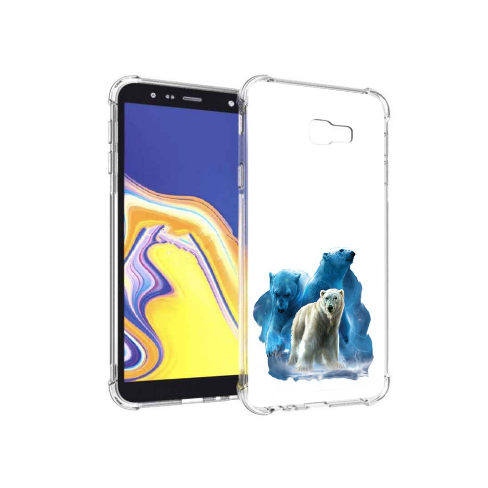 Чехол MyPads Tocco для Samsung Galaxy J4+ (2018) полярный медведь (PT118081.545.549), Прозрачный, Tocco
Чехол MyPads Tocco для Samsung Galaxy J4+ (2018) полярный медведь (PT118081.545.549), Прозрачный, Tocco