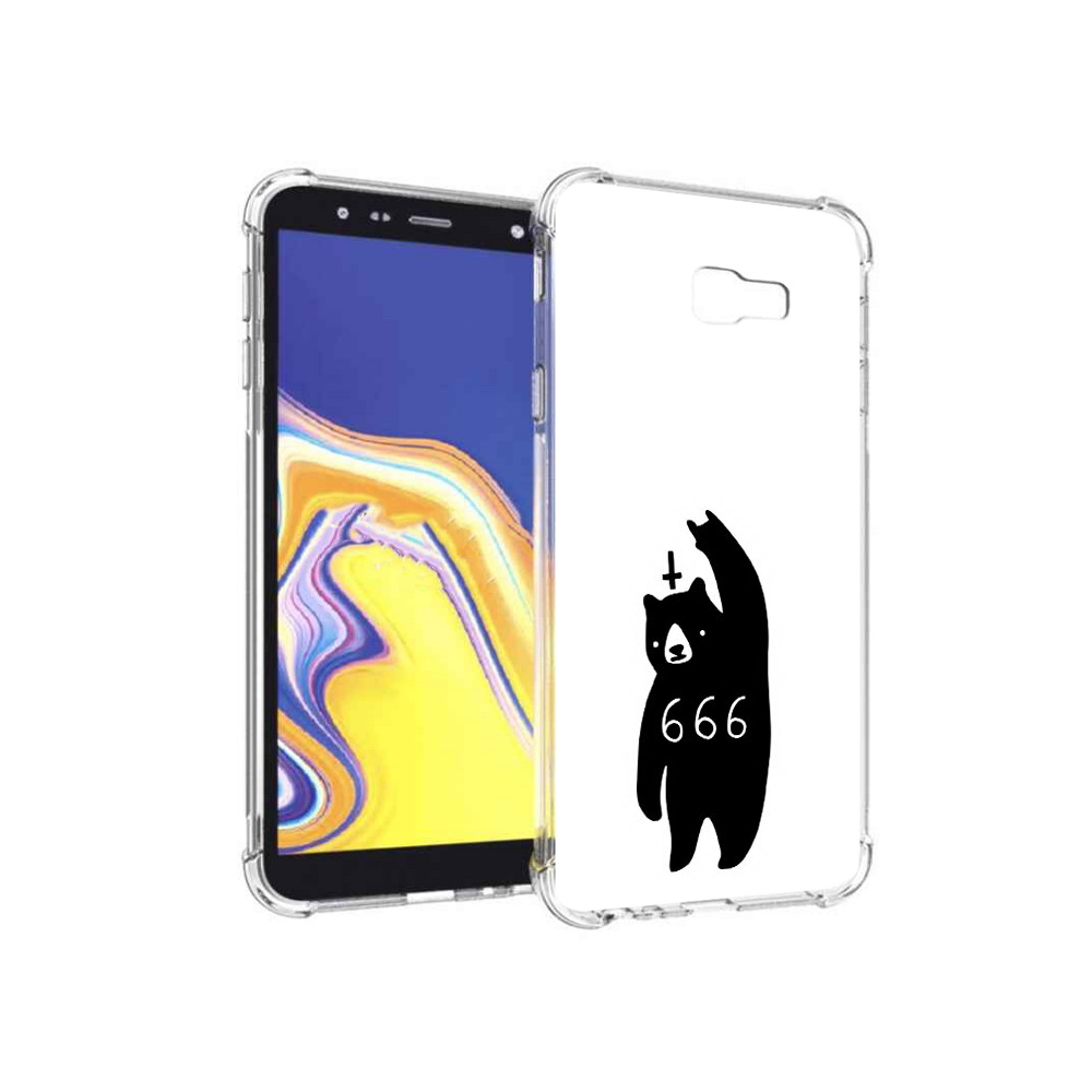 Чехол MyPads Tocco для Samsung Galaxy J4+ (2018) медведь 666 (PT118081.545.462), Прозрачный, Tocco
Чехол MyPads Tocco для Samsung Galaxy J4+ (2018) медведь 666 (PT118081.545.462), Прозрачный, Tocco