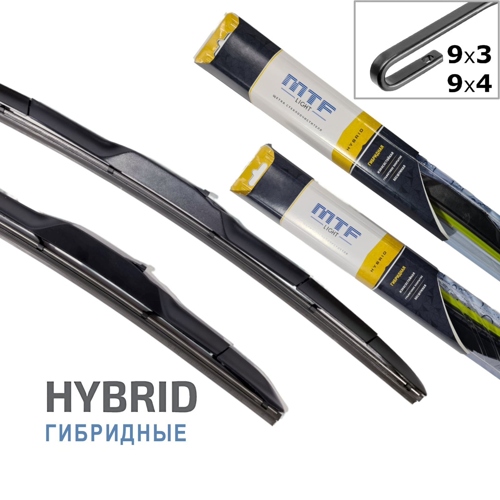 Щётки стеклоочистителя для Audi 100 I (C1) купе 1968-1976 - гибридные MTF Light HYBRID к-т
Щётки стеклоочистителя для Audi 100 I (C1) купе 1968-1976 - гибридные MTF Light HYBRID к-т