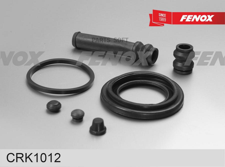 Ремкомплект Суппорта Задний Toyota Land Cruiser / Mitsubishi Montero 90- 1Шт FENOX CRK1012
Ремкомплект Суппорта Задний Toyota Land Cruiser / Mitsubishi Montero 90- 1Шт FENOX CRK1012