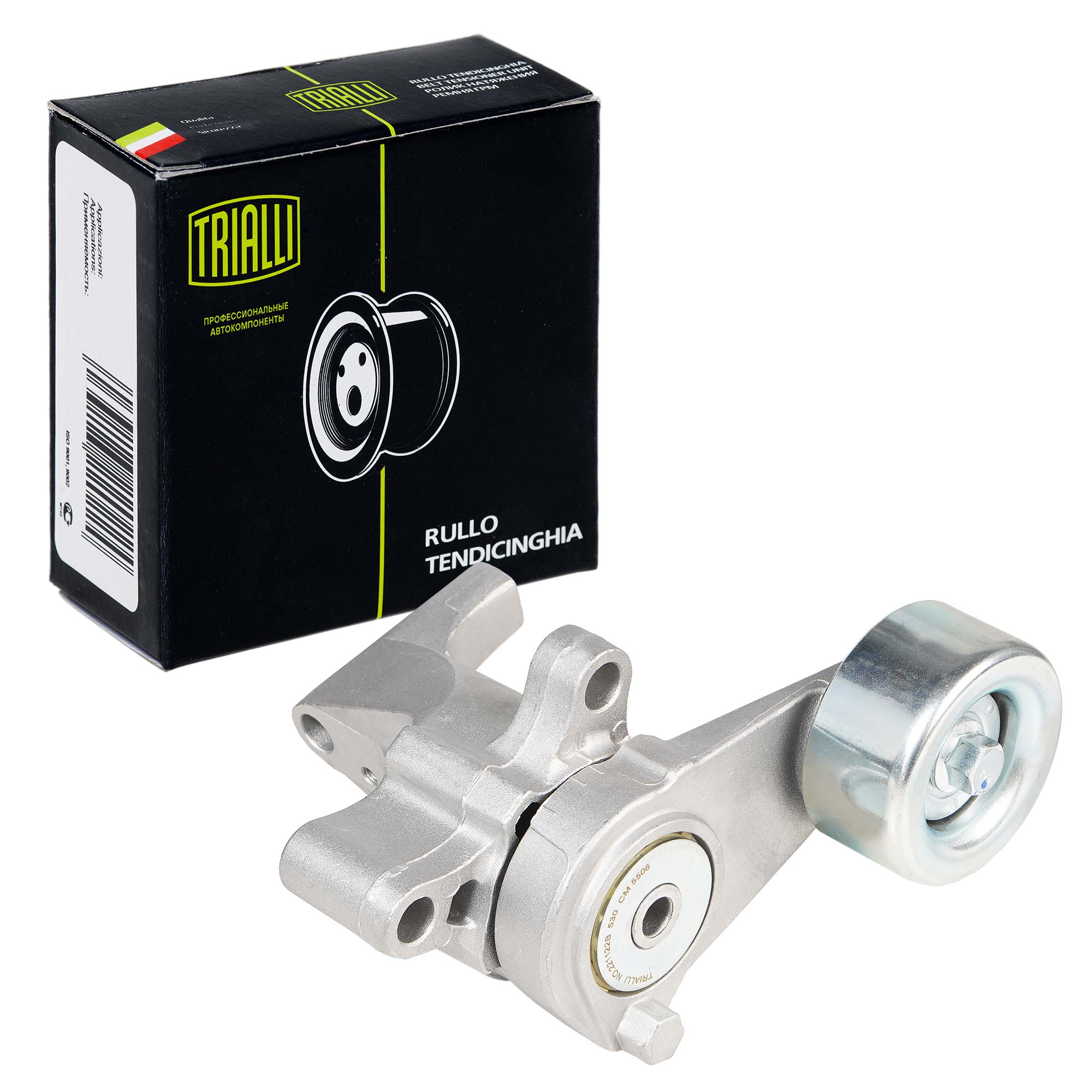 Ролик приводного ремня для а/м Toyota LC Prado (02-)/Fortuner (04-) 2.7i (с натяж. мех.)
Ролик приводного ремня для а/м Toyota LC Prado (02-)/Fortuner (04-) 2.7i (с натяж. мех.)