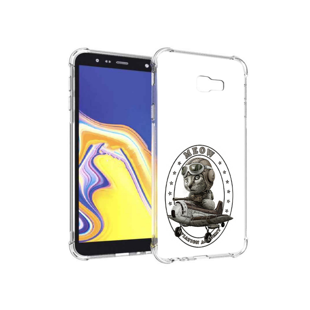 Чехол MyPads Tocco для Samsung Galaxy J4+ (2018) кот в самолете (PT118081.545.395), Прозрачный, Tocco
Чехол MyPads Tocco для Samsung Galaxy J4+ (2018) кот в самолете (PT118081.545.395), Прозрачный, Tocco