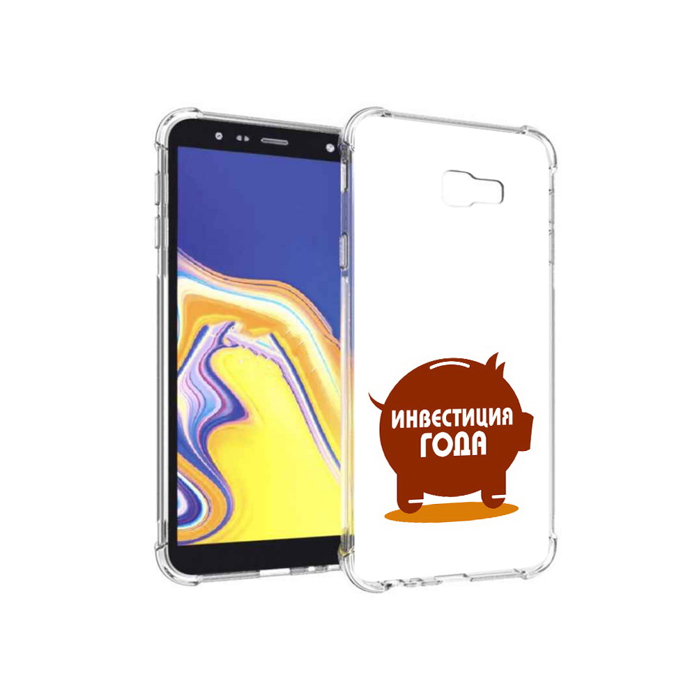Чехол MyPads Tocco для Samsung Galaxy J4+ (2018) инвестиция (PT118081.545.376), Прозрачный, Tocco
Чехол MyPads Tocco для Samsung Galaxy J4+ (2018) инвестиция (PT118081.545.376), Прозрачный, Tocco