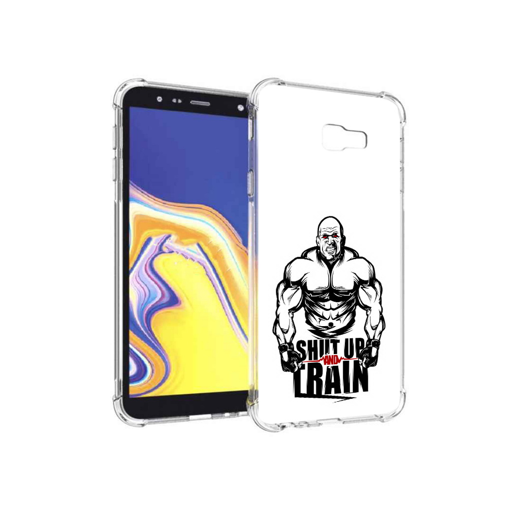 Чехол MyPads Tocco для Samsung Galaxy J4+ (2018) здоровое тело (PT118081.545.356), Прозрачный, Tocco
Чехол MyPads Tocco для Samsung Galaxy J4+ (2018) здоровое тело (PT118081.545.356), Прозрачный, Tocco