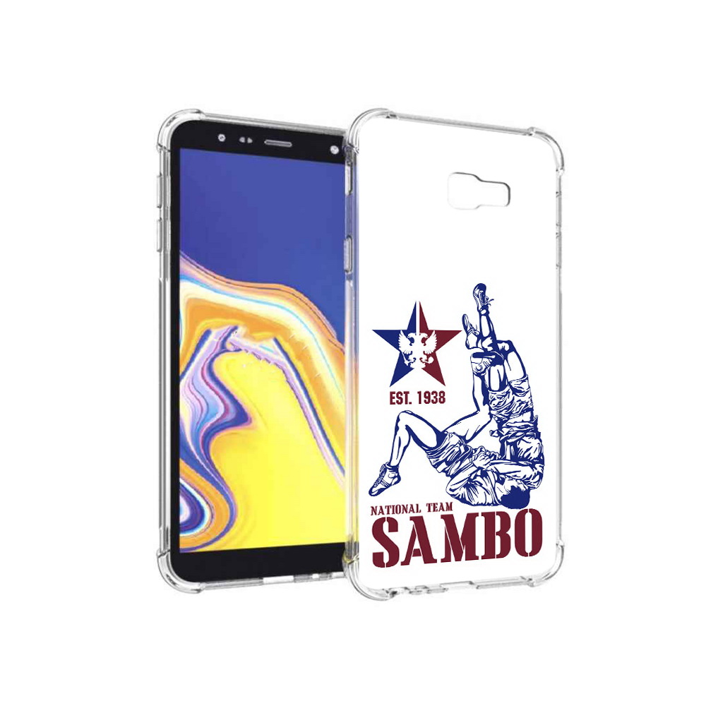 Чехол MyPads Tocco для Samsung Galaxy J4+ (2018) единоборства самбо (PT118081.545.344), Прозрачный, Tocco
Чехол MyPads Tocco для Samsung Galaxy J4+ (2018) единоборства самбо (PT118081.545.344), Прозрачный, Tocco