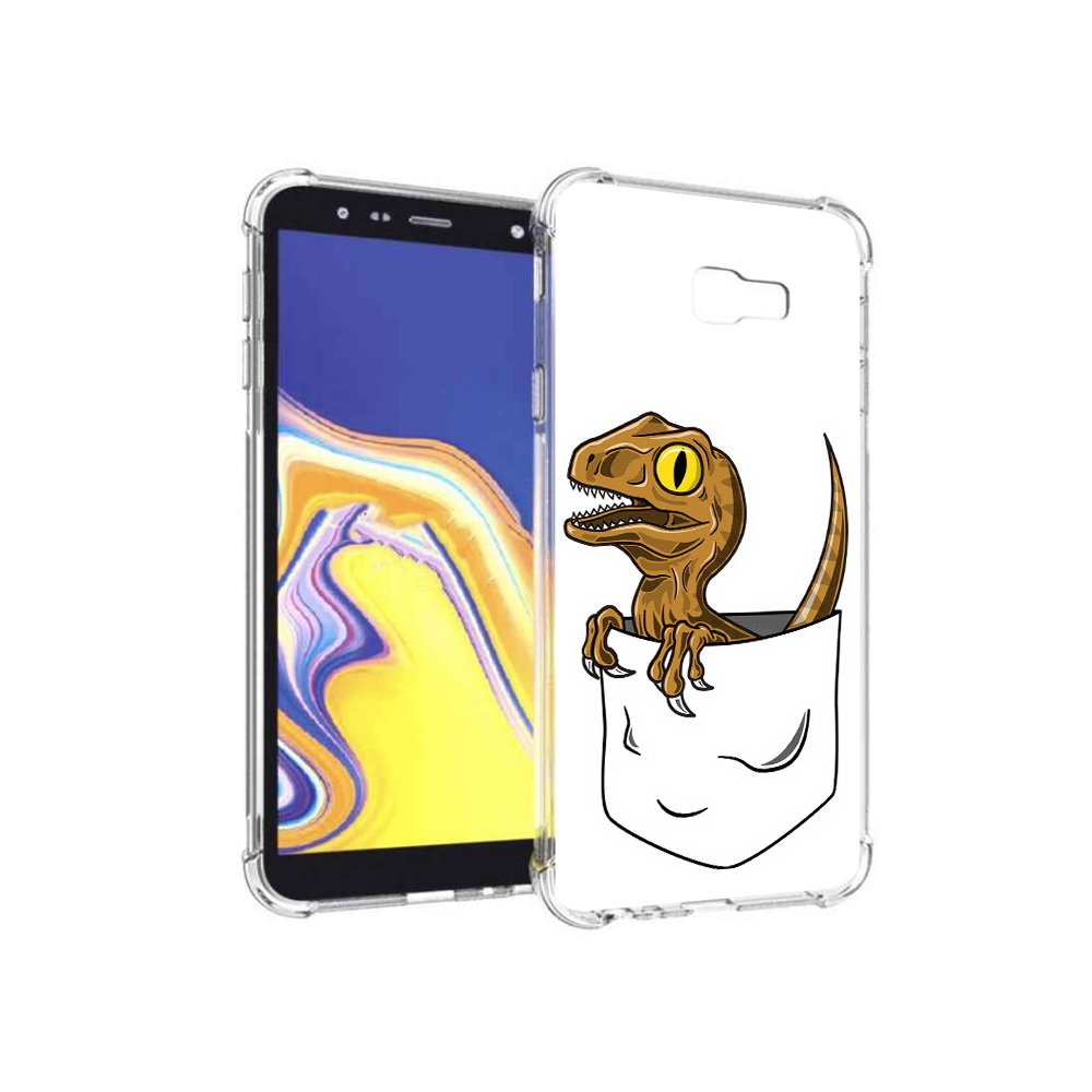 Чехол MyPads Tocco для Samsung Galaxy J4+ (2018) динозавр в кармане (PT118081.545.327), Прозрачный, Tocco
Чехол MyPads Tocco для Samsung Galaxy J4+ (2018) динозавр в кармане (PT118081.545.327), Прозрачный, Tocco