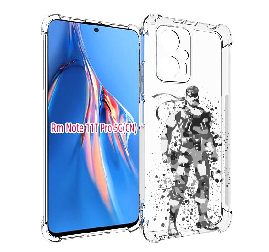 Чехол MyPads Metal Gear Solid Snakes для Xiaomi Redmi Note 11T Pro / 11T Pro Plus / Poc..., Прозрачный, Tocco
Чехол MyPads Metal Gear Solid Snakes для Xiaomi Redmi Note 11T Pro / 11T Pro Plus / Poc..., Прозрачный, Tocco