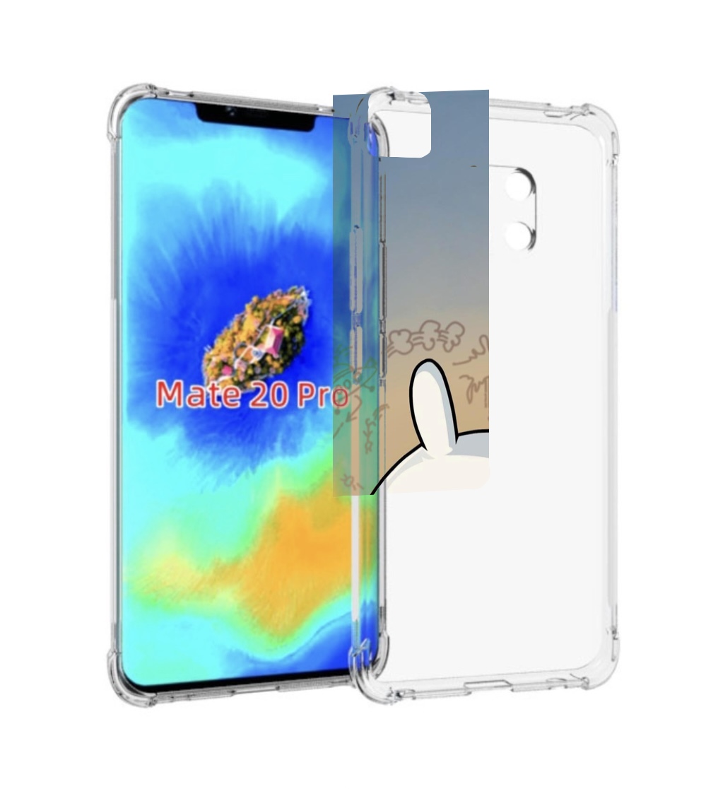 Чехол MyPads Подозрительный-зайка для Huawei Mate 20 Pro/Mate 20 RS 6.39, Прозрачный, Tocco
Чехол MyPads Подозрительный-зайка для Huawei Mate 20 Pro/Mate 20 RS 6.39, Прозрачный, Tocco