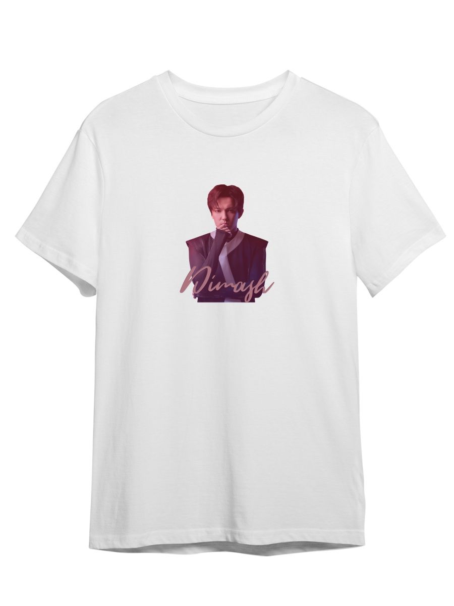 Футболка унисекс СувенирShop Димаш Кудайберген/Казахстан 10 белая 2XL, Белый, "Димаш Кудайберген/Казахстан" 10
Футболка унисекс СувенирShop Димаш Кудайберген/Казахстан 10 белая 2XL, Белый, "Димаш Кудайберген/Казахстан" 10