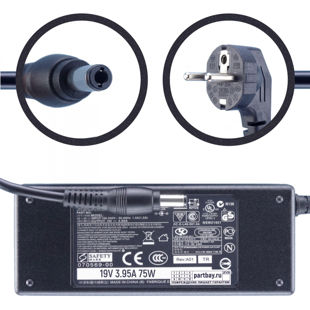 PA3032U-1ACA Блок питания для Toshiba 19V 3.95A 5.5x2.5mm 75W (совместимый), Черный
PA3032U-1ACA Блок питания для Toshiba 19V 3.95A 5.5x2.5mm 75W (совместимый), Черный