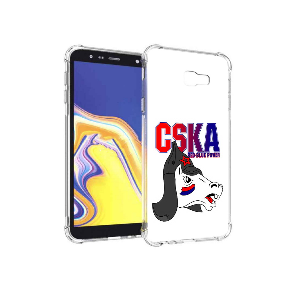 Чехол MyPads Tocco для Samsung Galaxy J4+ (2018) ФК ЦСК лошадка россия (PT118081.545.179), Прозрачный, Tocco
Чехол MyPads Tocco для Samsung Galaxy J4+ (2018) ФК ЦСК лошадка россия (PT118081.545.179), Прозрачный, Tocco