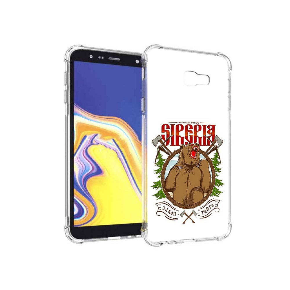 Чехол MyPads Tocco для Samsung Galaxy J4+ (2018) Тайга (PT118081.545.168), Прозрачный, Tocco
Чехол MyPads Tocco для Samsung Galaxy J4+ (2018) Тайга (PT118081.545.168), Прозрачный, Tocco