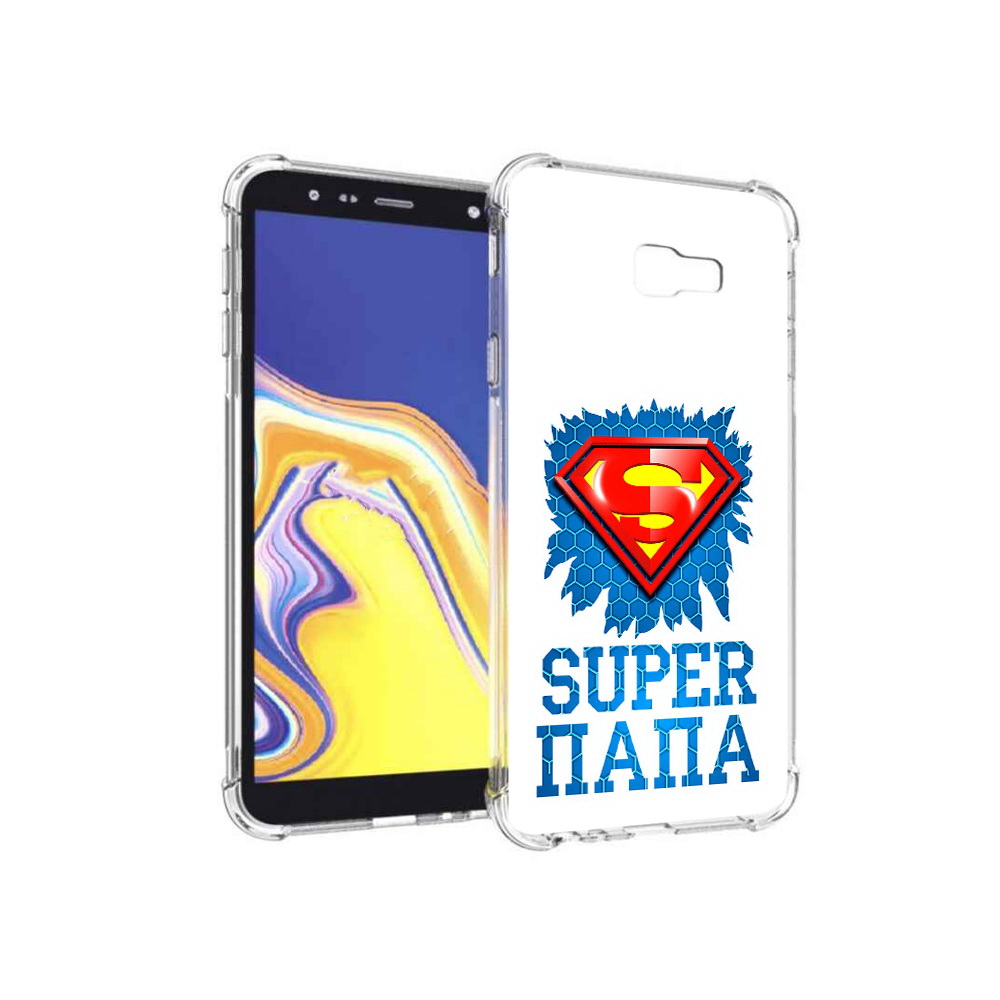 Чехол MyPads Tocco для Samsung Galaxy J4+ (2018) Супер Папа (PT118081.545.165), Прозрачный, Tocco
Чехол MyPads Tocco для Samsung Galaxy J4+ (2018) Супер Папа (PT118081.545.165), Прозрачный, Tocco