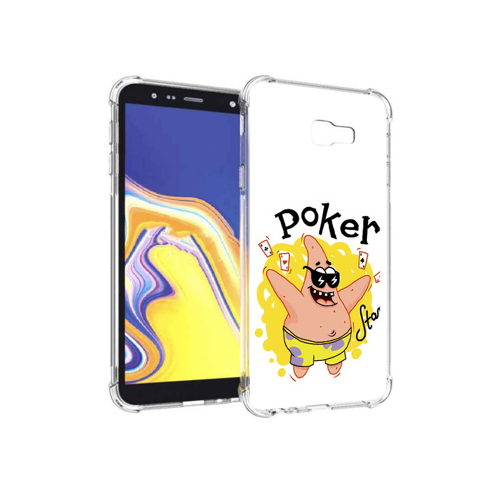 Чехол MyPads Tocco для Samsung Galaxy J4+ (2018) Патрик (PT118081.545.133), Прозрачный, Tocco
Чехол MyPads Tocco для Samsung Galaxy J4+ (2018) Патрик (PT118081.545.133), Прозрачный, Tocco