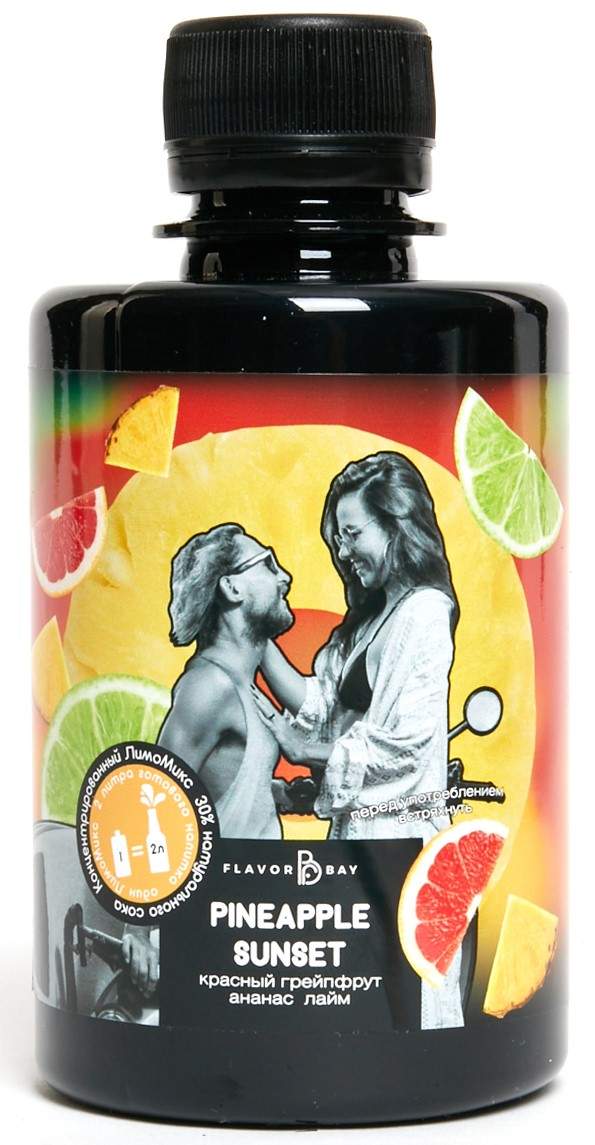 Напиток сокосодержащий ЛимоМикс Flavor Bay Pineapple Sunset 500 мл, ЛимоМикс Flavor Bay Pineapple Sunset 500 мл
Напиток сокосодержащий ЛимоМикс Flavor Bay Pineapple Sunset 500 мл, ЛимоМикс Flavor Bay Pineapple Sunset 500 мл