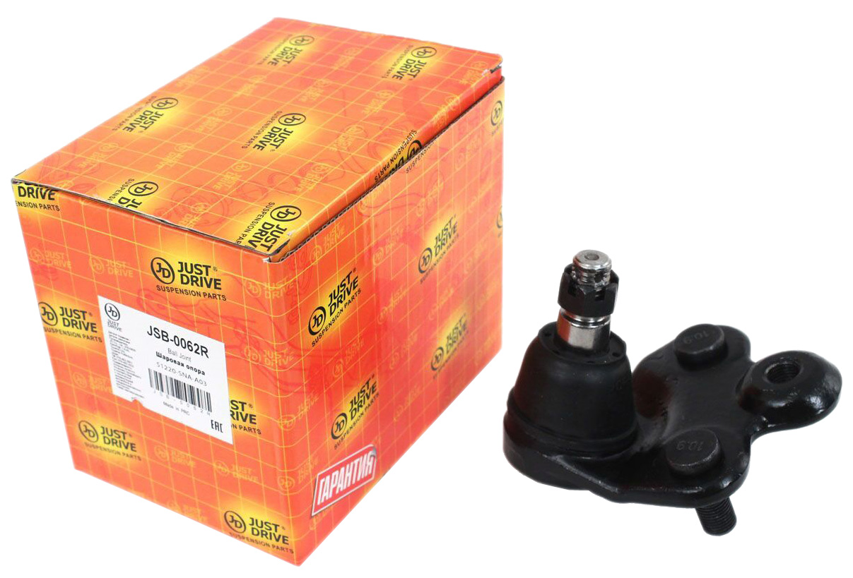 JUST DRIVE Шаровая опора, правая нижняя CBHO37 1шт
JUST DRIVE Шаровая опора, правая нижняя CBHO37 1шт