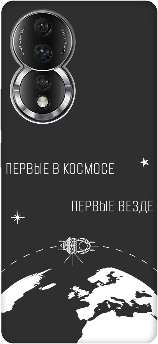 Матовый Soft Touch Чехол на Honor 80 с 3D принтом "First in Space W" черный, Черный;желтый, 159062
Матовый Soft Touch Чехол на Honor 80 с 3D принтом "First in Space W" черный, Черный;желтый, 159062