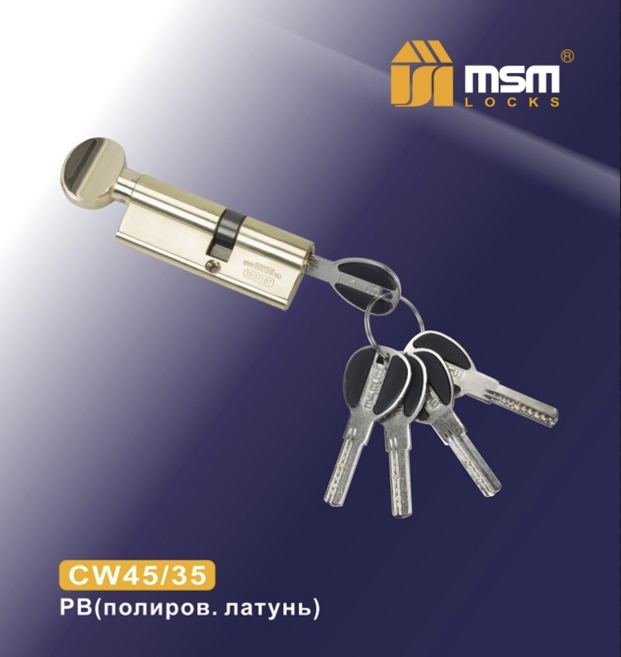 Цилиндровый механизм MSM, Перфорированный (ключ-вертушка) CW45/35 мм, Золотистый, Msm45/35v
Цилиндровый механизм MSM, Перфорированный (ключ-вертушка) CW45/35 мм, Золотистый, Msm45/35v
