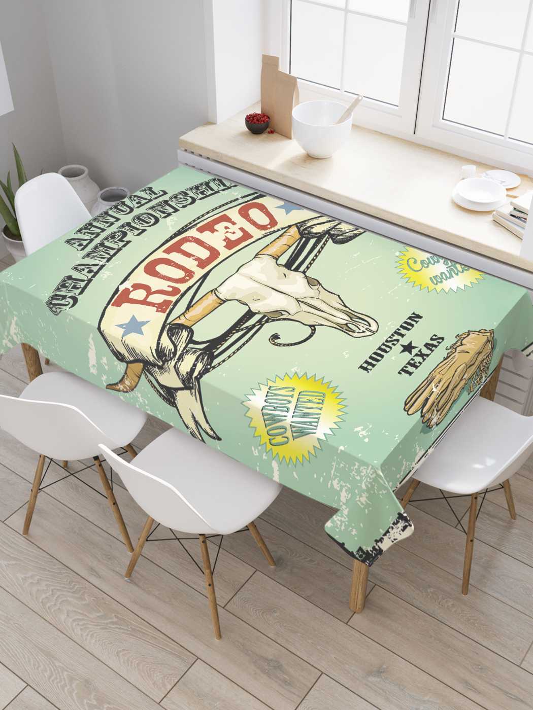 Скатерть прямоугольная JoyArty "Чемпионат по родео" из оксфорда, 180x145 см, Голубой, Чемпионат по родео
Скатерть прямоугольная JoyArty "Чемпионат по родео" из оксфорда, 180x145 см, Голубой, Чемпионат по родео