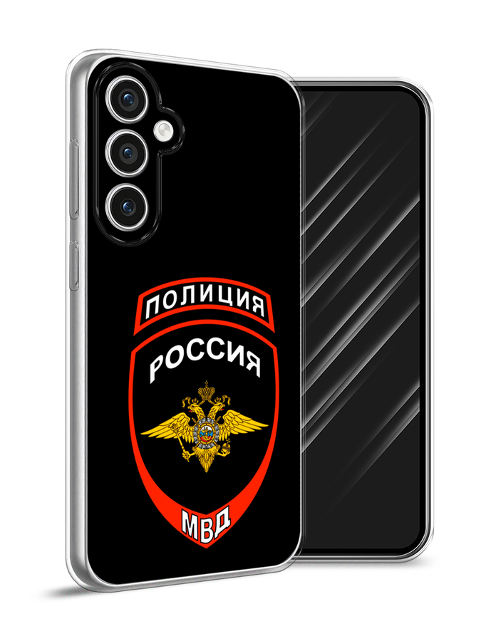 Чехол Awog на Samsung Galaxy S23 FE 5G "Полиция шеврон", Черный;красный;белый, 2108450-1
Чехол Awog на Samsung Galaxy S23 FE 5G "Полиция шеврон", Черный;красный;белый, 2108450-1