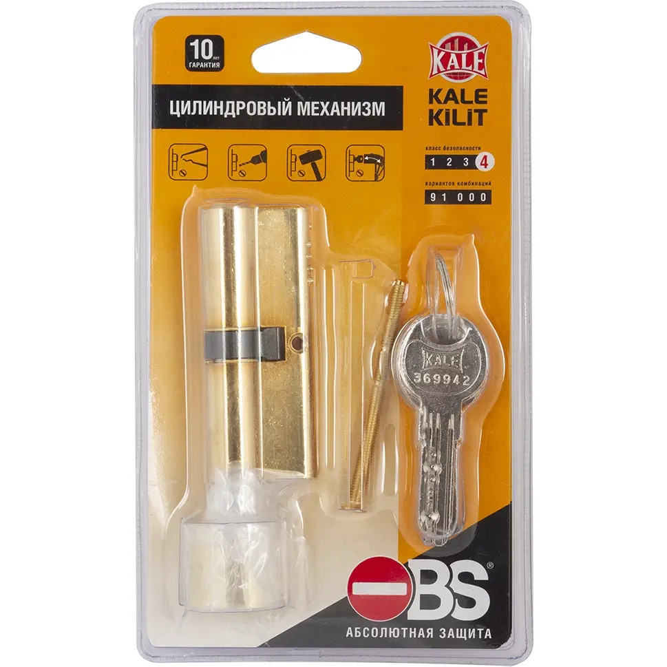 Цилиндровый механизм Kale kilit (Кале килит) с вертушкой 164 OBS SCE/80 (30+10+40) mm, Золотистый
Цилиндровый механизм Kale kilit (Кале килит) с вертушкой 164 OBS SCE/80 (30+10+40) mm, Золотистый