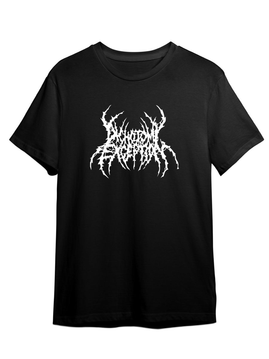 Футболка унисекс СувенирShop Grindcore/Грайндкор/Рок 5 черная 3XL, Черный, "Grindcore/Грайндкор/Рок" 5
Футболка унисекс СувенирShop Grindcore/Грайндкор/Рок 5 черная 3XL, Черный, "Grindcore/Грайндкор/Рок" 5