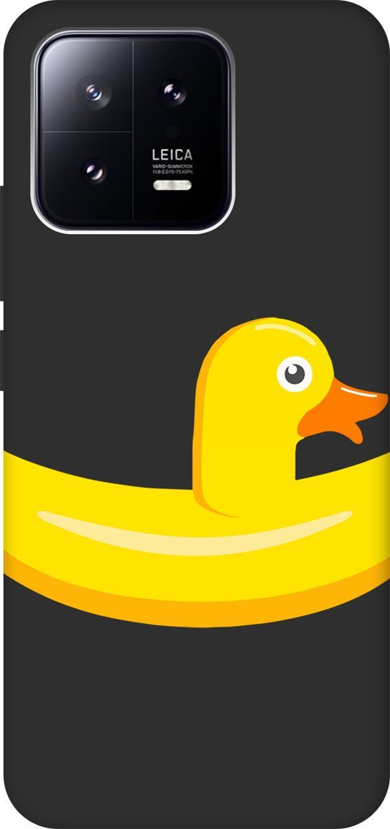 Матовый Soft Touch Чехол на Xiaomi 13 с 3D принтом "Duck Swim Ring" черный, Черный;белый, 159021
Матовый Soft Touch Чехол на Xiaomi 13 с 3D принтом "Duck Swim Ring" черный, Черный;белый, 159021