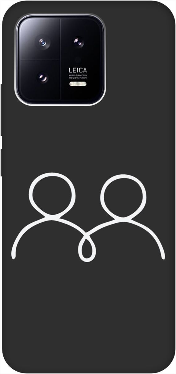 Матовый Soft Touch Чехол на Xiaomi 13 с 3D принтом "Couple Lines W" черный, Черный;белый, 159021
Матовый Soft Touch Чехол на Xiaomi 13 с 3D принтом "Couple Lines W" черный, Черный;белый, 159021