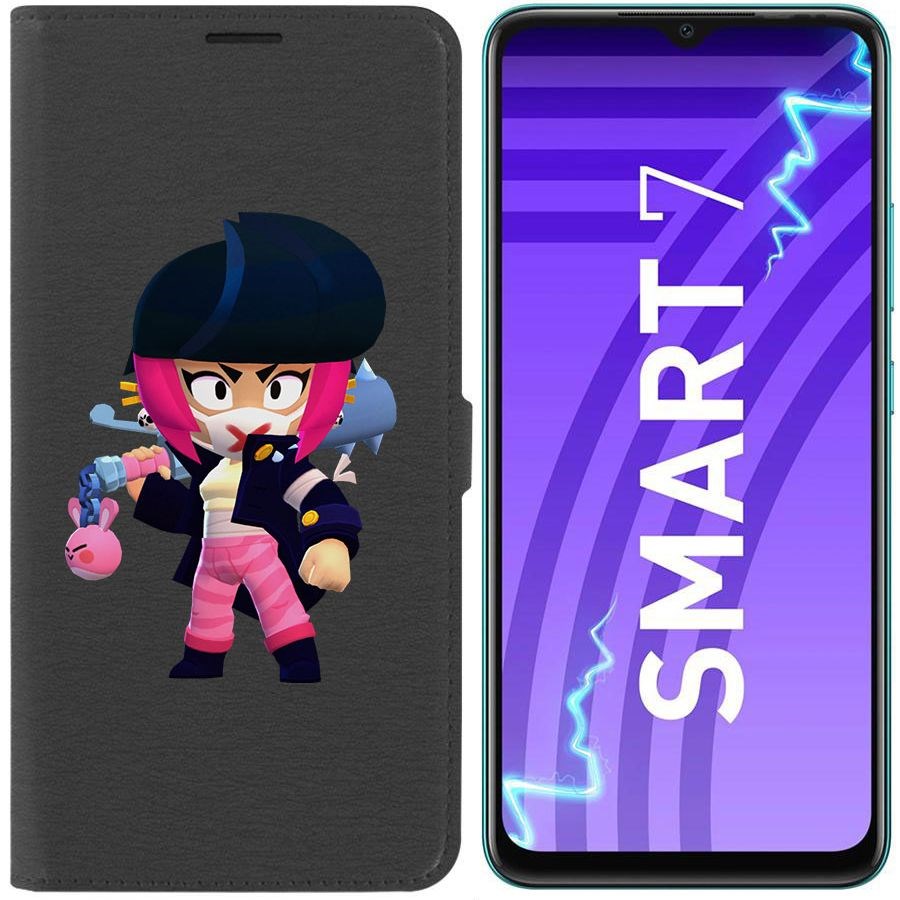 Чехол-книжка Krutoff Eco Book для Infinix Smart 7 Brawl Stars-Ужасная Биби (черный)
Чехол-книжка Krutoff Eco Book для Infinix Smart 7 Brawl Stars-Ужасная Биби (черный)
