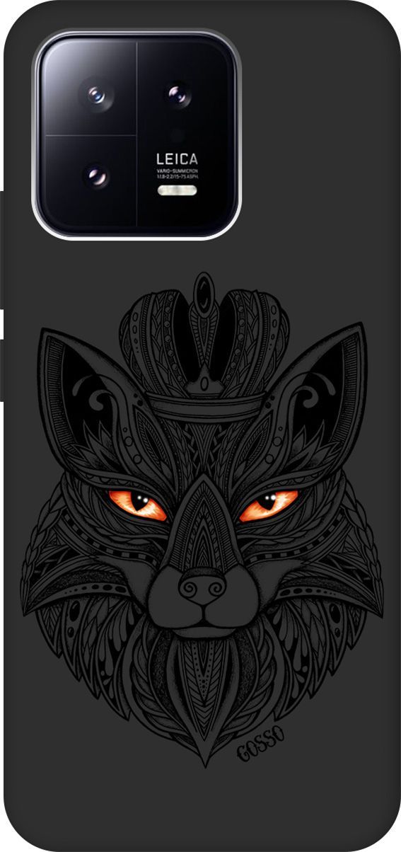 Матовый Soft Touch Чехол на Xiaomi 13 с 3D принтом "Fox Queen" черный, Черный;белый, 159020
Матовый Soft Touch Чехол на Xiaomi 13 с 3D принтом "Fox Queen" черный, Черный;белый, 159020