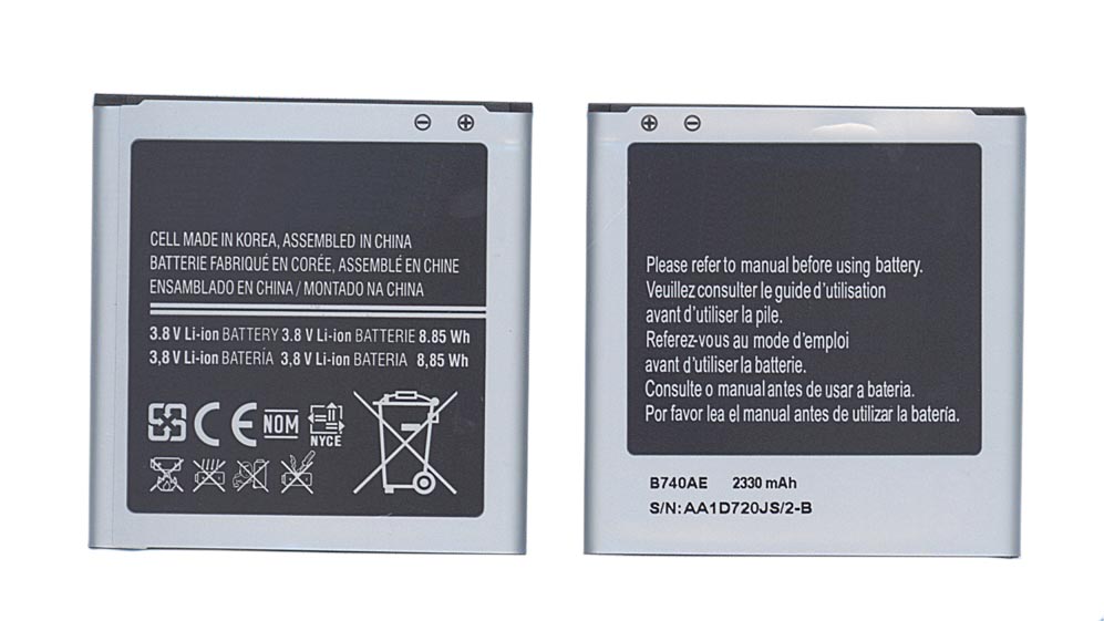 Аккумуляторная батарея B740AC/B740AE/EB-K740AEWEG для Samsung Galaxy S4 Zoom 3.8V 8.85Wh
Аккумуляторная батарея B740AC/B740AE/EB-K740AEWEG для Samsung Galaxy S4 Zoom 3.8V 8.85Wh