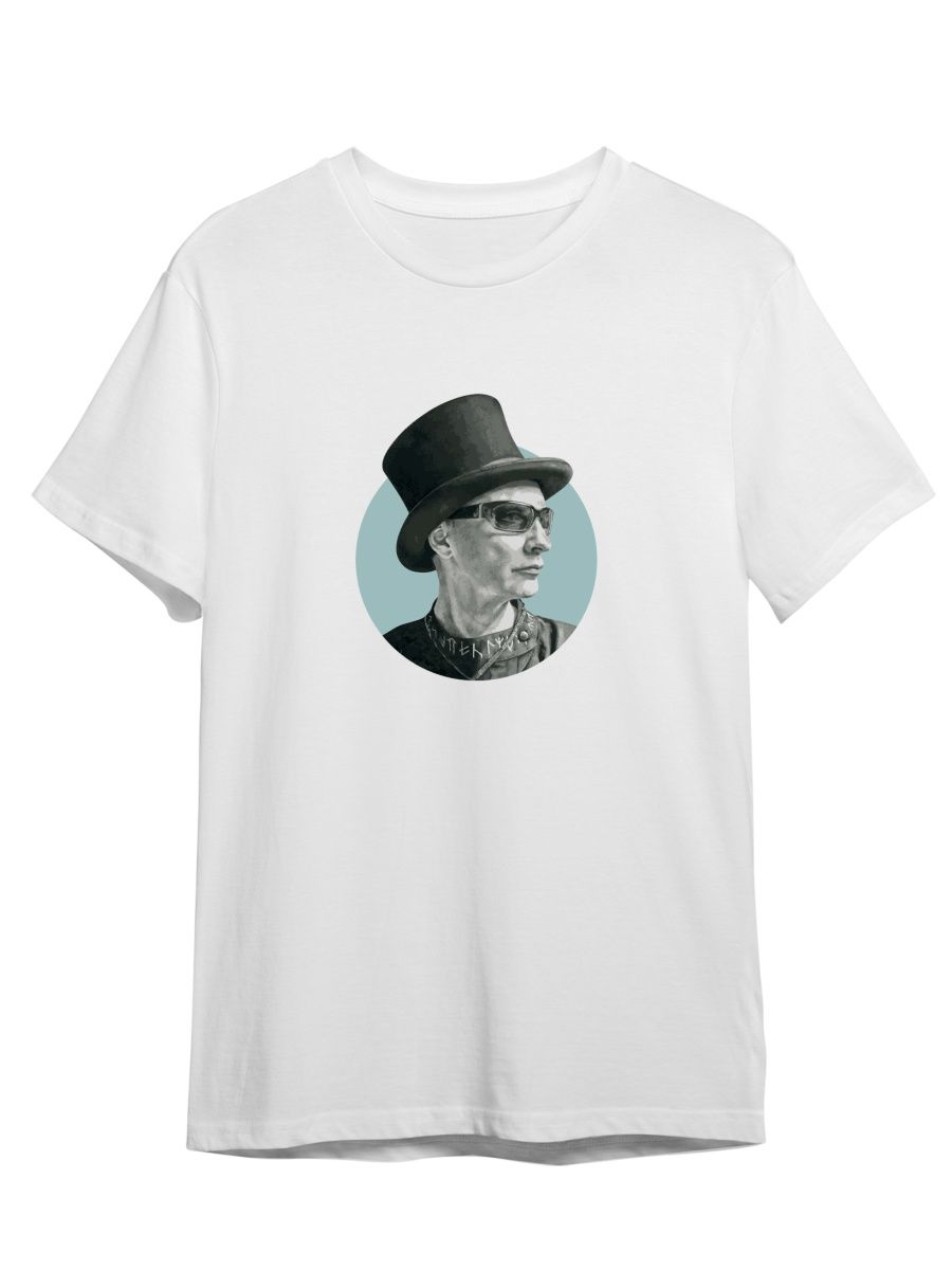 Футболка унисекс СувенирShop Пикник/Рок-группа 15 белая 2XL, Белый, "Пикник/Рок-группа" 15
Футболка унисекс СувенирShop Пикник/Рок-группа 15 белая 2XL, Белый, "Пикник/Рок-группа" 15