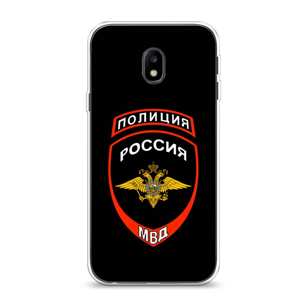 Чехол Awog на Samsung Galaxy J3 2017 / Самсунг J3 2017 "Полиция шеврон", Черный;красный;белый, 22550-5
Чехол Awog на Samsung Galaxy J3 2017 / Самсунг J3 2017 "Полиция шеврон", Черный;красный;белый, 22550-5