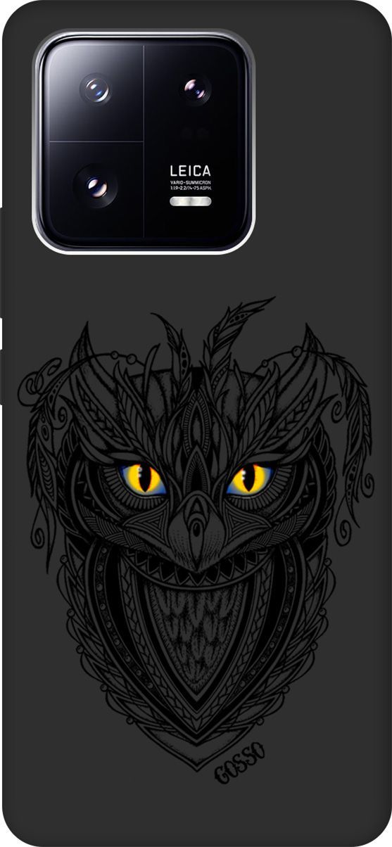 Матовый Soft Touch Чехол на Xiaomi 13 Pro с 3D принтом "Grand Owl" черный, Черный;голубой, 158978
Матовый Soft Touch Чехол на Xiaomi 13 Pro с 3D принтом "Grand Owl" черный, Черный;голубой, 158978