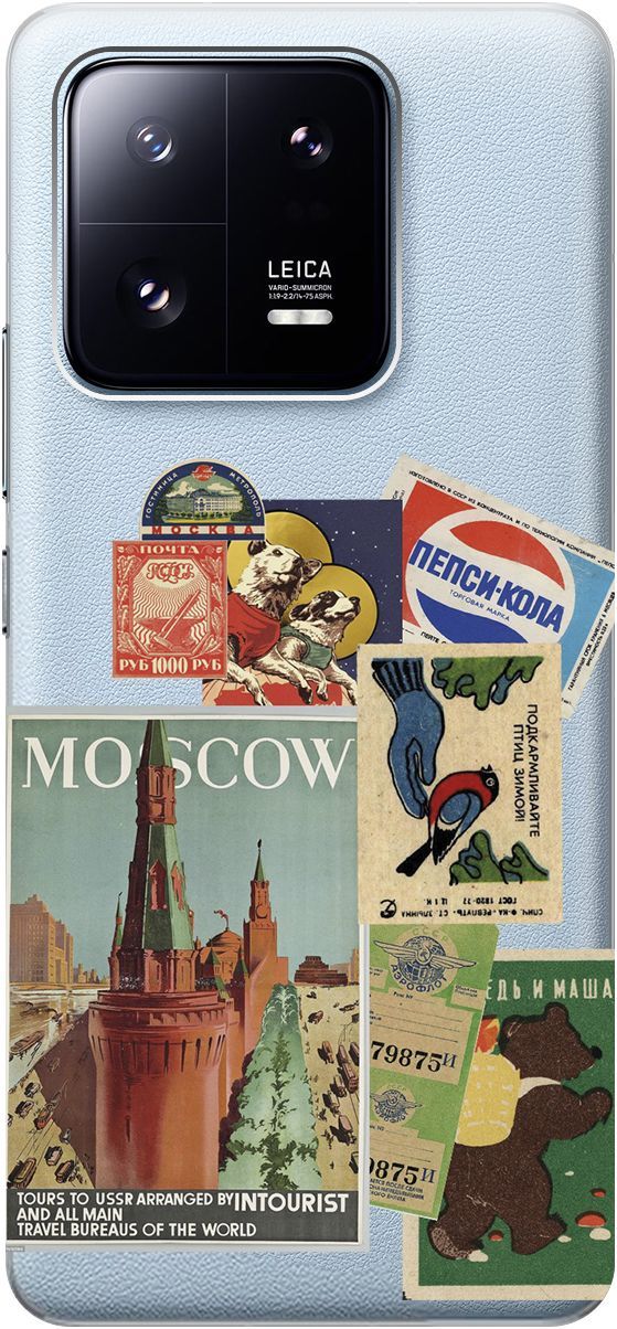 Чехол на Xiaomi 13 Pro с 3D принтом "Soviet Stickers" прозрачный, Прозрачный;голубой, 158976
Чехол на Xiaomi 13 Pro с 3D принтом "Soviet Stickers" прозрачный, Прозрачный;голубой, 158976