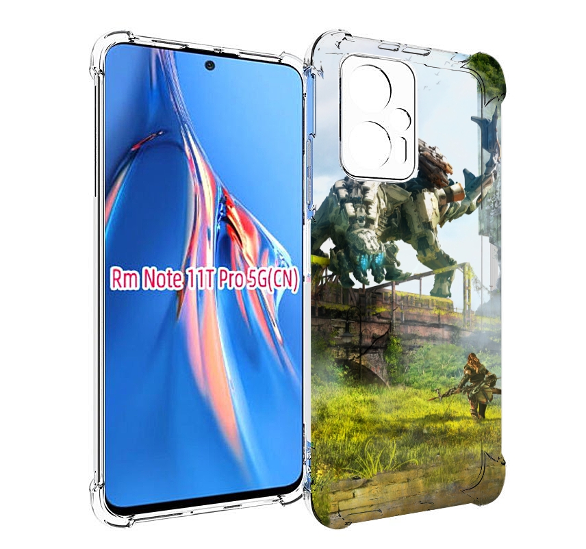 Чехол MyPads Horizon Zero Dawn для Xiaomi Redmi Note 11T Pro / 11T Pro Plus / Poco X4 G..., Прозрачный, Tocco
Чехол MyPads Horizon Zero Dawn для Xiaomi Redmi Note 11T Pro / 11T Pro Plus / Poco X4 G..., Прозрачный, Tocco