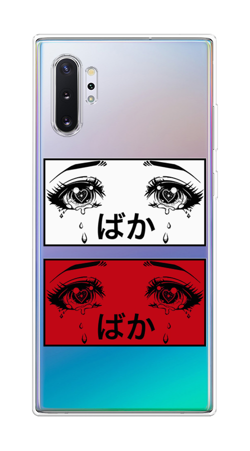 Чехол на Samsung Galaxy Note 10 Plus "Красные глаза манга", Красный;белый;черный, 28550-4
Чехол на Samsung Galaxy Note 10 Plus "Красные глаза манга", Красный;белый;черный, 28550-4