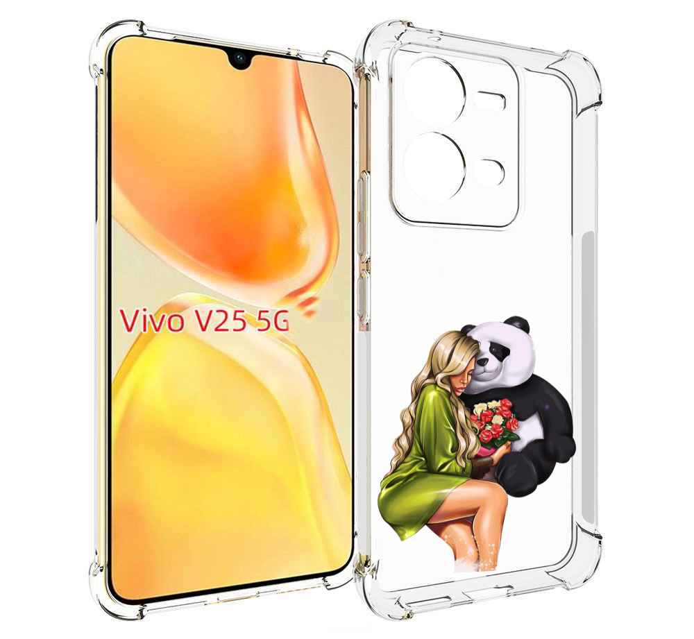 Чехол MyPads Девушка-с-пандой-с-букетом женский для Vivo V25 5G / V25e, Прозрачный, Tocco
Чехол MyPads Девушка-с-пандой-с-букетом женский для Vivo V25 5G / V25e, Прозрачный, Tocco