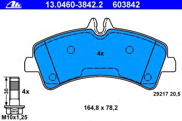 Колодки Дисковые З.Мв Sрrintеr 509Сdi-518Сdi,Vw Сrаftеr 50 2.5Тdi 13.0460-3842.2 =1247 00
Колодки Дисковые З.Мв Sрrintеr 509Сdi-518Сdi,Vw Сrаftеr 50 2.5Тdi 13.0460-3842.2 =1247 00