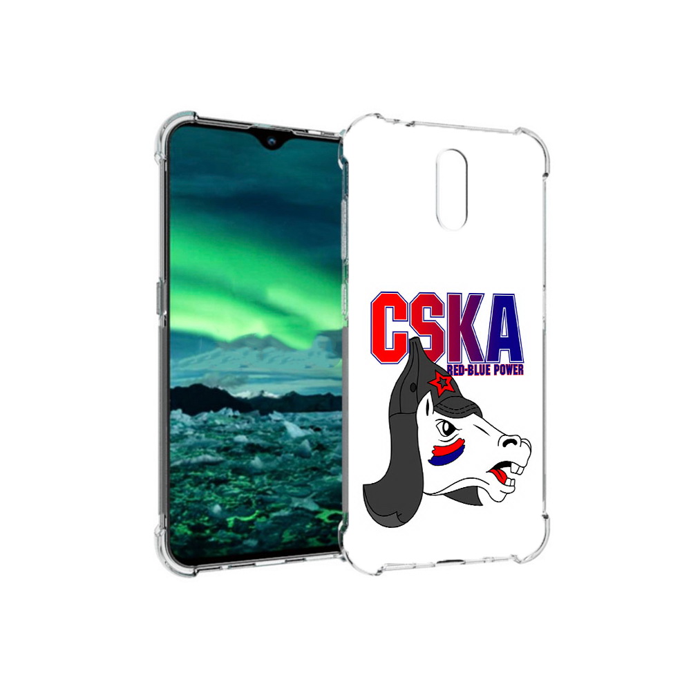 Чехол MyPads Tocco для Nokia 2.3 ФК ЦСК лошадка россия (PT142254.97.179), Прозрачный, Tocco
Чехол MyPads Tocco для Nokia 2.3 ФК ЦСК лошадка россия (PT142254.97.179), Прозрачный, Tocco