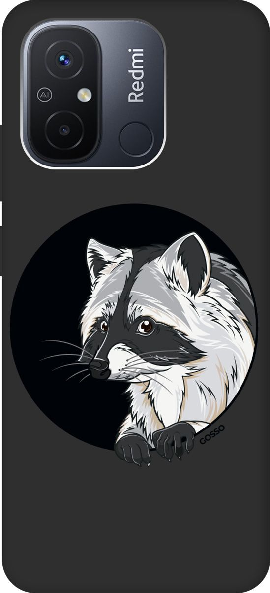 Чехол на Xiaomi Redmi 12C с 3D принтом "Raccon in a Hollow" черный, Черный;белый, 158936
Чехол на Xiaomi Redmi 12C с 3D принтом "Raccon in a Hollow" черный, Черный;белый, 158936