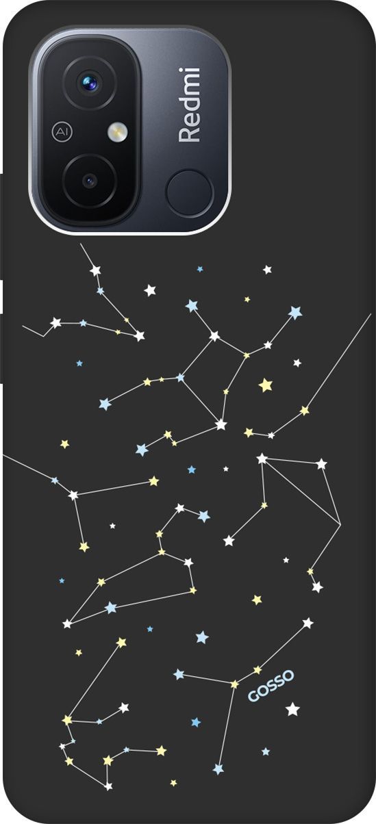Чехол на Xiaomi Redmi 12C с 3D принтом "Constellations" черный, Черный;белый, 158936
Чехол на Xiaomi Redmi 12C с 3D принтом "Constellations" черный, Черный;белый, 158936