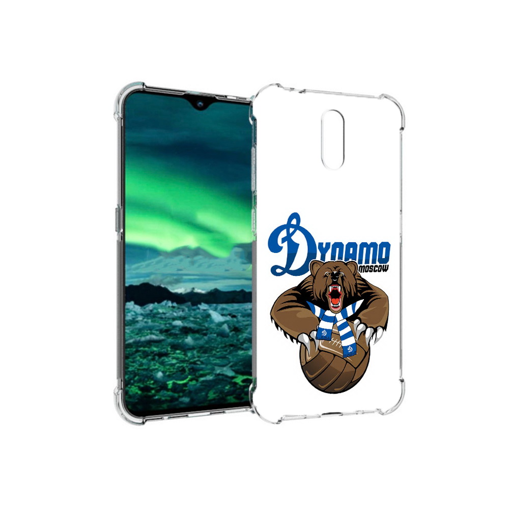 Чехол MyPads Tocco для Nokia 2.3 ФК Динамо медведь (PT142254.97.175), Прозрачный, Tocco
Чехол MyPads Tocco для Nokia 2.3 ФК Динамо медведь (PT142254.97.175), Прозрачный, Tocco