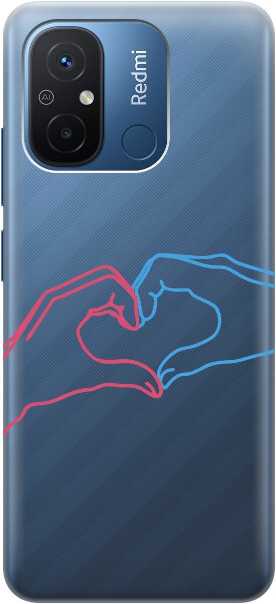 Чехол на Xiaomi Redmi 12C с 3D принтом "Fall in Love" прозрачный, Прозрачный;голубой, 158935
Чехол на Xiaomi Redmi 12C с 3D принтом "Fall in Love" прозрачный, Прозрачный;голубой, 158935