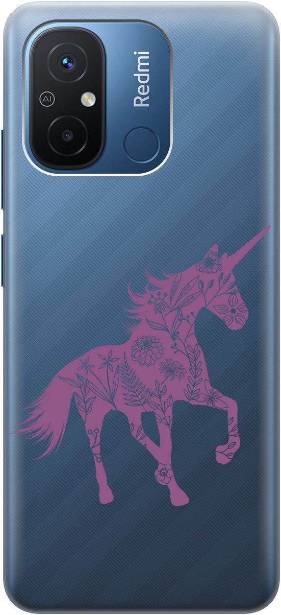 Чехол на Xiaomi Redmi 12C с 3D принтом "Floral Unicorn" прозрачный, Прозрачный;фиолетовый, 158934
Чехол на Xiaomi Redmi 12C с 3D принтом "Floral Unicorn" прозрачный, Прозрачный;фиолетовый, 158934