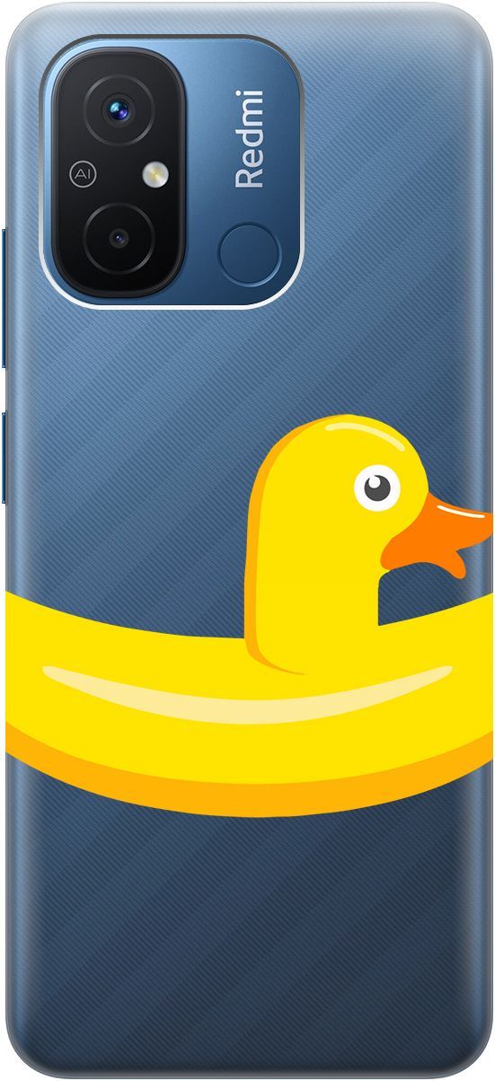 Чехол на Xiaomi Redmi 12C с 3D принтом "Duck Swim Ring" прозрачный, Прозрачный;белый, 158934
Чехол на Xiaomi Redmi 12C с 3D принтом "Duck Swim Ring" прозрачный, Прозрачный;белый, 158934
